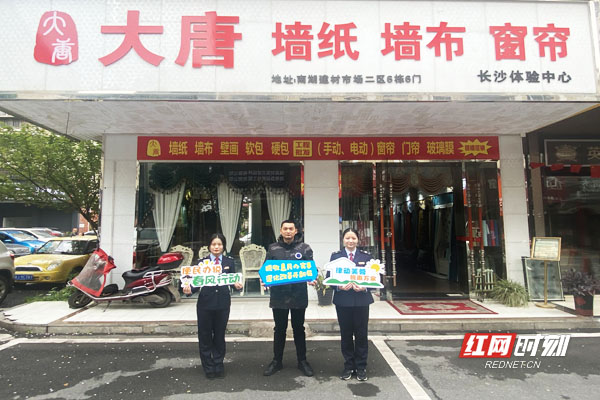 芳菲四月 税宣同行1.jpg 芳菲四月 税宣同行1.jpg