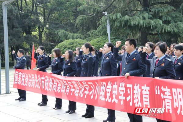 缅怀英烈学党史 红色血脉永赓续3..jpg 缅怀英烈学党史 红色血脉永赓续3..jpg