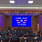 长沙税务大学堂——宁税讲习所，他来了！