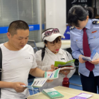 税务携手残联 暖心服务企业