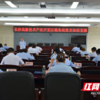 以考促学 以学促用