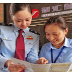 税惠助残  有爱自然无碍