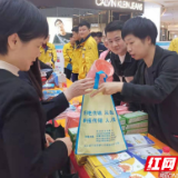 长沙经开区消费维权处理群众满意率超过98.30%