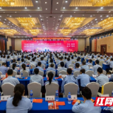 “传承红色基因,践行初心使命” 湖南省税务系统先进典型巡回宣讲走进长沙宁乡