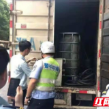 货车变身“移动加油站”，查办没商量！