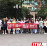 喜迎建党百年   齐心洁净家园