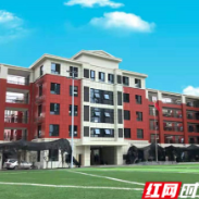 长沙今秋新增学位近5万  未来5年基础教育在校生将净增63万