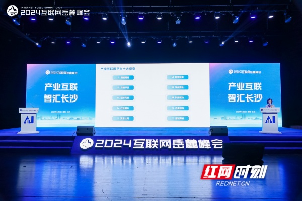 e0d0579ebd125e29d8005457dd12aa5_副本.jpg