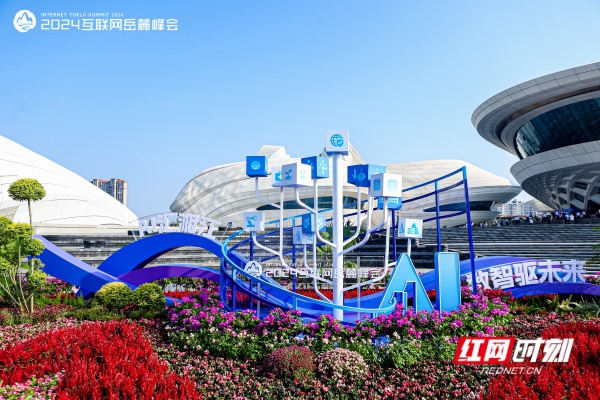 微信图片_20240909201738_副本.jpg