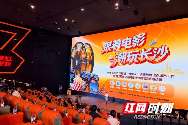 微信图片_20261022175940_670_120 (1).jpg