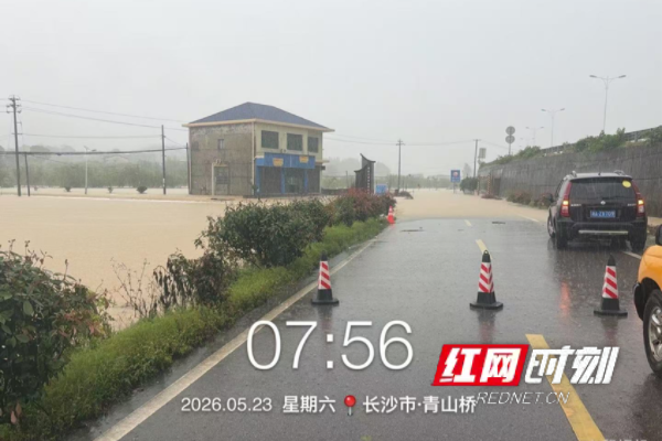 微信图片_20260523150137_5_7.png