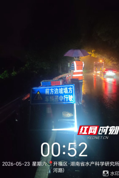 微信图片_20260523150140_9_7.jpg
