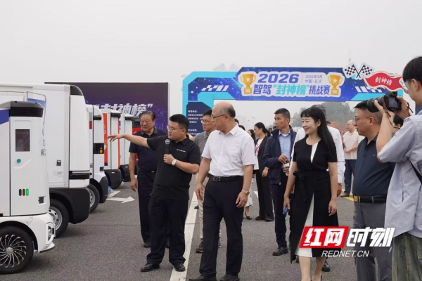 微信图片_20260919172719 (1).jpg