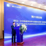 连续18年全国单店销量第一 “万家丽模式”被全国推广