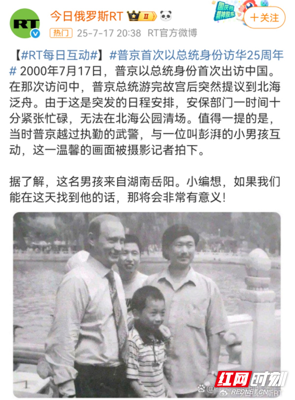 寻人用这个版本.jpg 寻人用这个版本.jpg