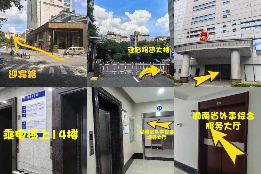 指示.jpeg 指示.jpeg
