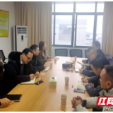 深化校地合作，打造市域社会治理“天心样板”