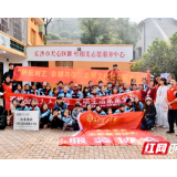 体验农事乐趣 品味农耕文化 这群大学生志愿者携手小学生共同成长