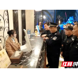 禁毒防毒 健康人生 街道多举并措开展禁毒主题宣传