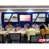 党建引领凝心聚力 “三联”激活区域党建红细胞