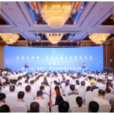 向人民报告② | 奋斗天心:全力建设“智慧天心、融城核心”