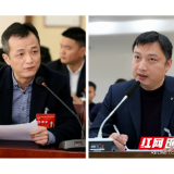 天心•两会 ⑯ | 天心区政协五届五次会议召开两个专题协商会