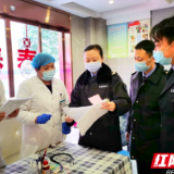 向人民报告① | 实力天心:大战大考之年交出优异答卷