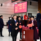 天心·两会⑱ |让“民声”决定“民生” 天心区票决敲定2021年民生实事项目