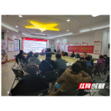 网络学习全员覆盖 党的声音直达基层