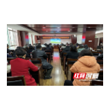 涨知识啦！党员干部“充电蓄能”进行时