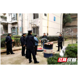 坚决保卫碧水蓝天 别让腊肉熏“黑”环境