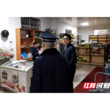 油烟罚款拒不缴费 心存侥幸迎来“法院执行单”