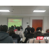 建平安法治街区  创最优营商环境