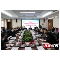 筑牢食安防线 长沙天心区创建省级食品安全示范区接受验收