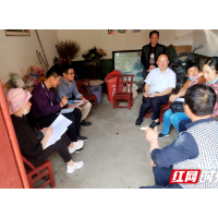 15万字扶贫日志 诠释扶贫干部攻坚路上的初心与使命