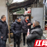 群租房安全隐患整治，时刻紧绷安全弦