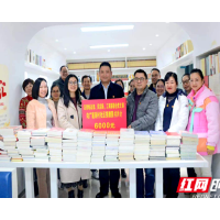 党建引领“小网格”撬动“大治理” 同心同向同行共创共建共赢