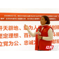 “童心”映“初心” 长沙天心区小小讲解员为您讲党史