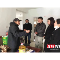 贴心服务不“缺位” 网格“用心”暖意浓 