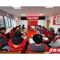 凝聚身边榜样力量，“裕”见最美榜样人物 