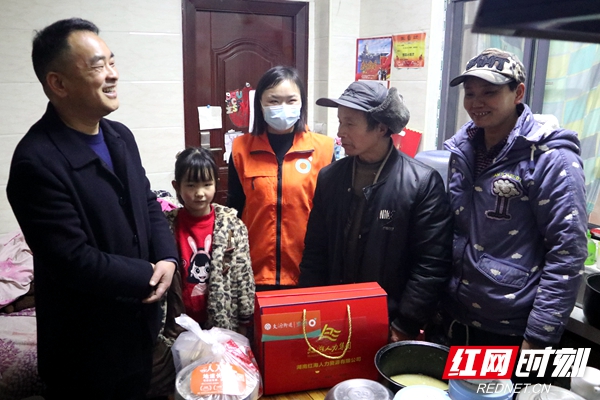 微信图片_20210207105413.jpg 微信图片_20210207105413.jpg