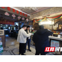 节前安全检查齐把关 保障居民幸福年