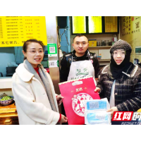故乡他乡都是家 就地过年送温暖