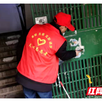 党员变身楼道“管家” 红色力量助力环境大提质