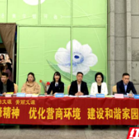 畅通消费 “源课堂”法治宣传服务进商场