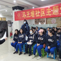 学党史悟思想 传颂革命精神