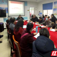 党史学习走前头 凝心聚力开新局