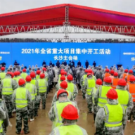 《新闻联播》头条聚焦长沙，这些“王牌产业”受表扬！ 