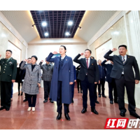 学史明理学史力行 长沙天心区开展党史学习教育专题学习