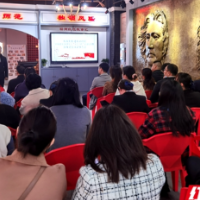 党的光辉映社区 按下庆祝建党100周年系列活动“启动键”